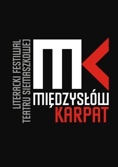 Dorota Masłowska - Międzysłów Karpat